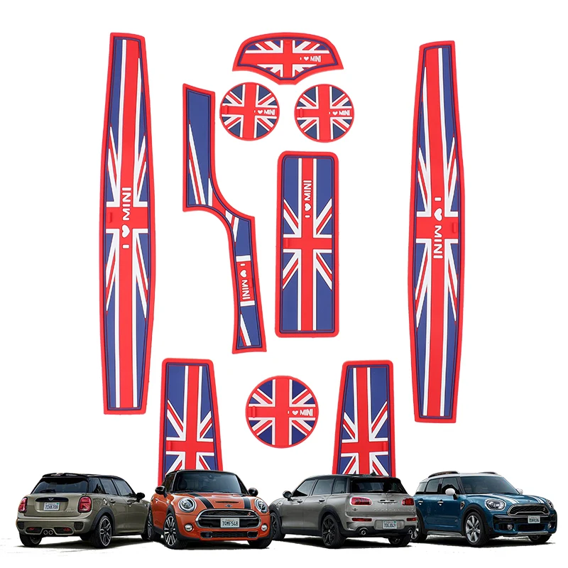 1 Набор силиконовый специальный размер Автомобильный Дверной слот центральное