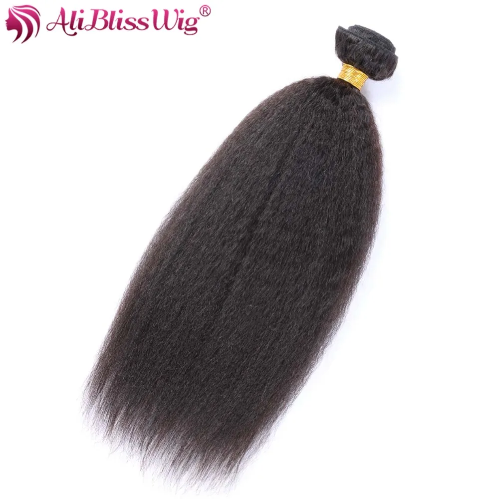 AliBlissWig курчавые прямые 3 пучка бразильские волосы remy Weave пучки итальянские яки человеческие волосы для наращивания 3 шт уток