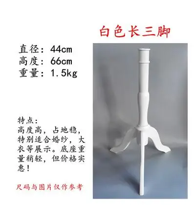 44*66cm white Half body female mannequin cloth for Wooden Tripod square plate disc base accessories Nuts Bolts Pins A404
