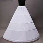 NIXUANYUAN горячая Распродажа, 4 обручи, бальный наряд, свадебные аксессуары, комбинация кринолина, подъюбник для свадебного платья
