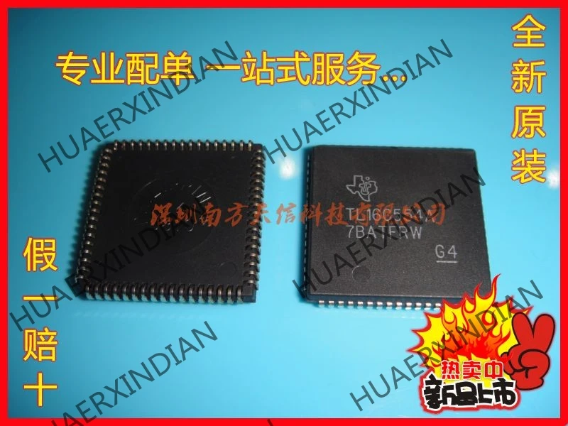 5 шт. Новый и оригинальный TL16C554A TL16C554AFNR PLCC68 | Обустройство дома