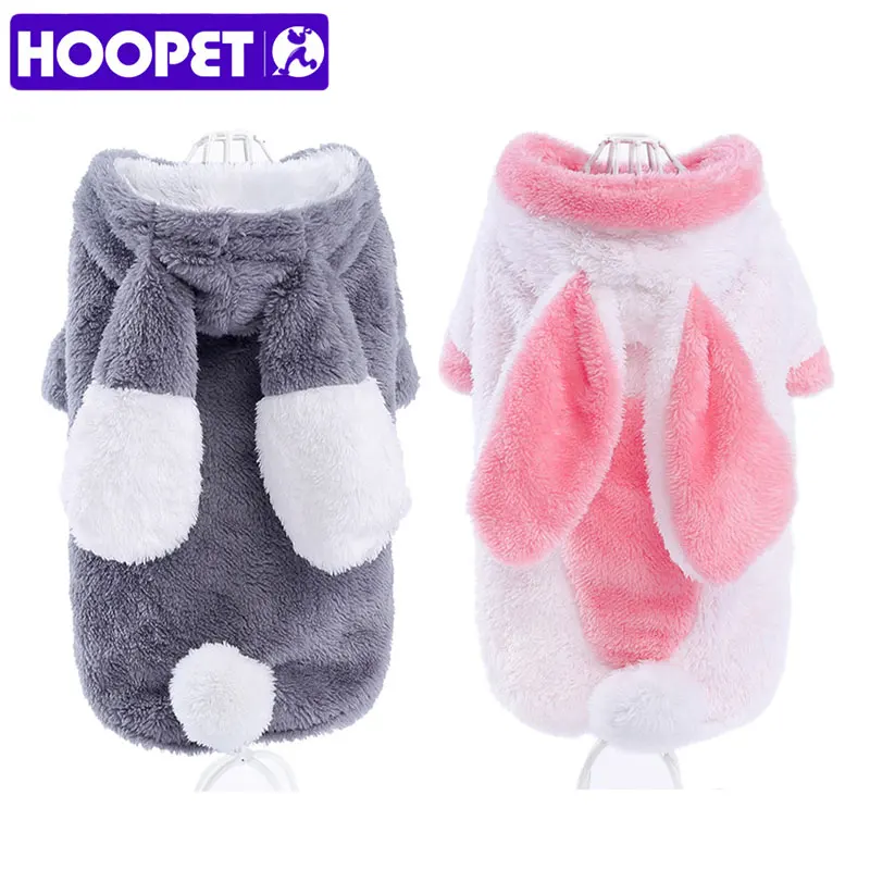 HOOPET Pet собака кошка теплый четыре фута и две милый костюм кролика осень зима |