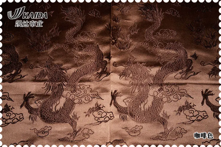 Шелковая парча жаккардовые Пользовательские Шелковый Cheongsam красивая ткань для