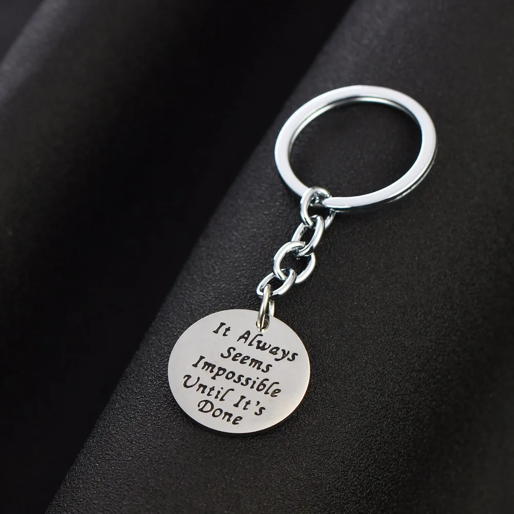 Семейный ключ-цепочка всегда кажется невозможным пока не сделан брелок из