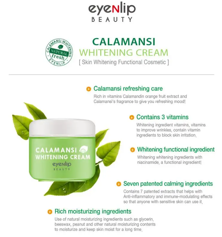 Отбеливающий набор eyenгуб Calamansi+ отбеливающий набор кремов увлажняющий крем для ухода за кожей Отбеливающее, омолаживающее воздействие корейская косметика