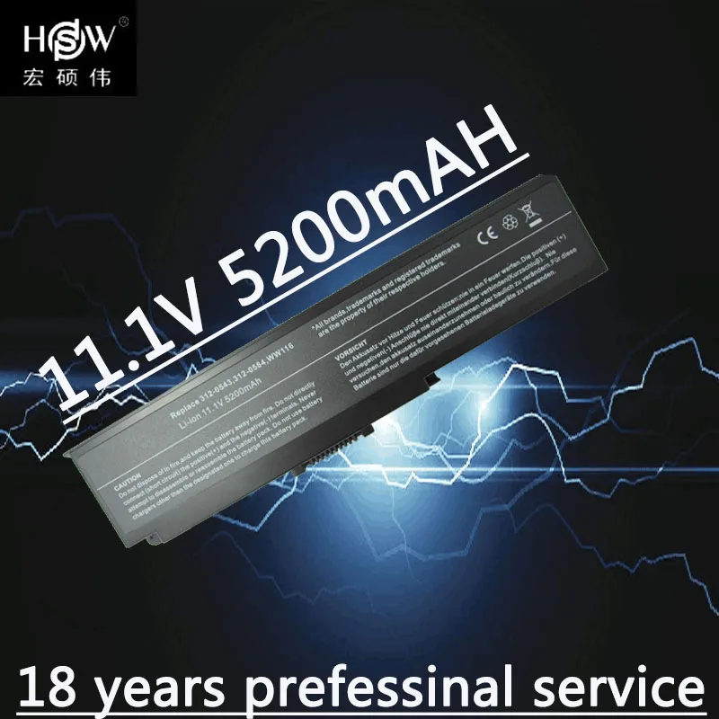 HSW 5200mah 6 ячеек батареи ноутбука WW116 312-0543 312-0584 451-10516 FT080 FT092 KX117 NR433 для Dell Inspiron 1420 Vostro