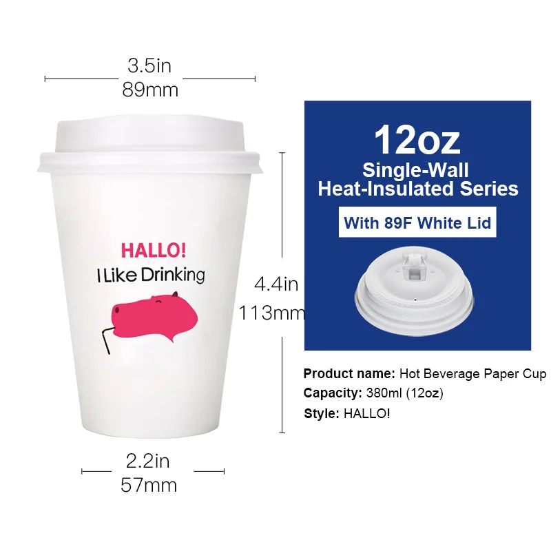 12oz with White Lid OTOR 10 шт., 12 унций, 16 унций, одноразовые бумажные стаканчики, вечерние стаканчики для конфет на открытом воздухе, для кемпинга, пикника, посуда для напитков, ресторанное обслуживание, стаканчики для питья - Цвет: 12oz with White Lid
