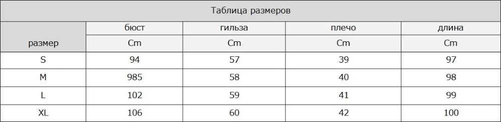 M. Y. FANSTY, новинка, импортная Вельветовая норковая шуба, Женская Шуба с отложным воротником, шуба из натурального меха норки, женские шубы с буквенным принтом, длинные шубы из натурального меха