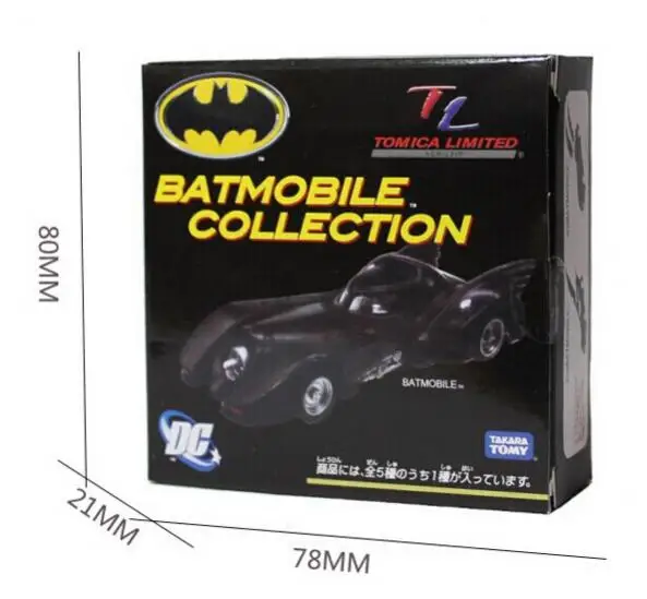 Batman Metal Batmobile Chariot Collectible Alloy car models Model Toys 7cm/2.8&quot 5pcs/set Box Gifts gift Free Shipping |