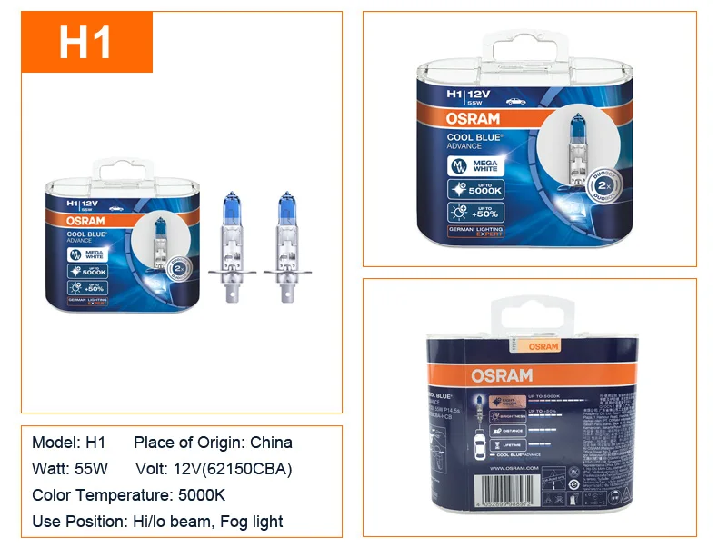 OSRAM Cool Blue Advance H1 H3 H4 H7 H9 H11 9005 9006 HB3 HB4 9003 12V 5000K мега белые галогенные лампы для автомобильных фар Противотуманные фары, 2X