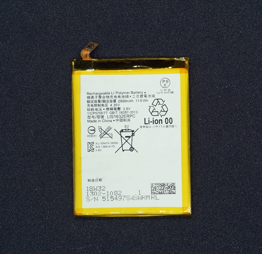 LehonS 4X Новый 2900 мАч/11.0Wh LIS1632ERPC Smart мобильный телефон Литий полимерный Батарея для