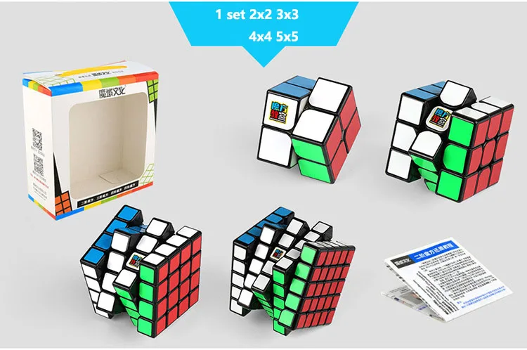 Кубик 1 набор 5x5x5 4x4x4 Классическая волшебная игрушка ПВХ стикер блок головоломка скоростной куб дети ру игрушки Бикс Куб ВОЛШЕБНЫЙ кубик для детей