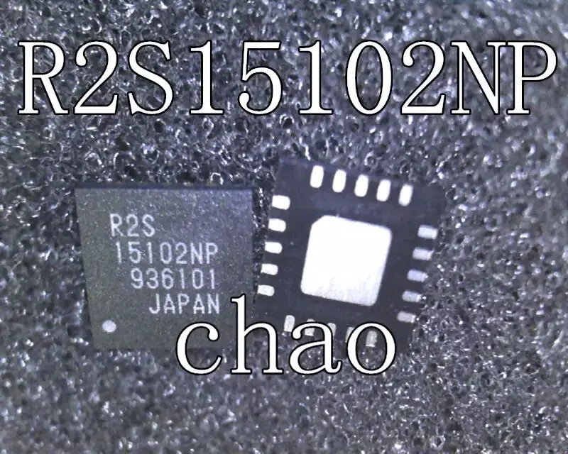 r2s15102np qfn