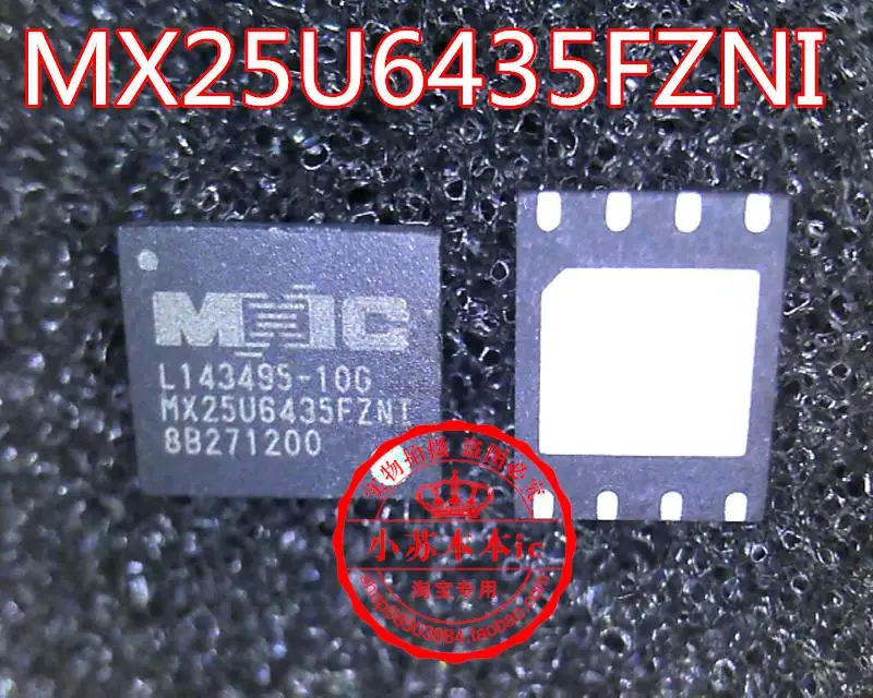 1 ШТ. MX25U6435FZNI-10G MX25U6435FZNI QFN | Электроника