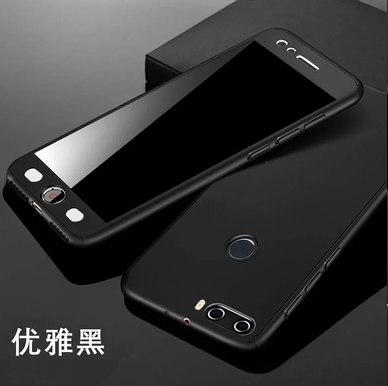 Чехол для ZTE Nubia Z17 360 градусов полная защита жесткий чехол противоударный mini Z17mini |