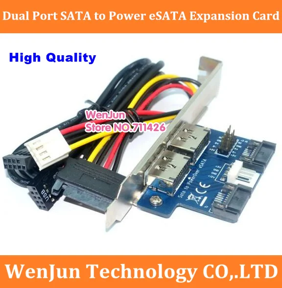 Преобразователь с двойным портом SATA на Power eSATA esтап 9pin USB 2 0 карта расширения