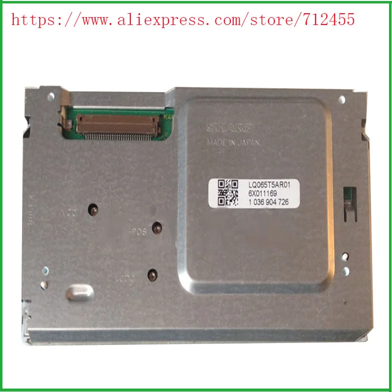 ЖК дисплей 6 5 дюйма LQ065T5AR01 LQ065T5AR03 экран для VW Mercedes W211 Comand APS NTG1 MFD2 автомобильная
