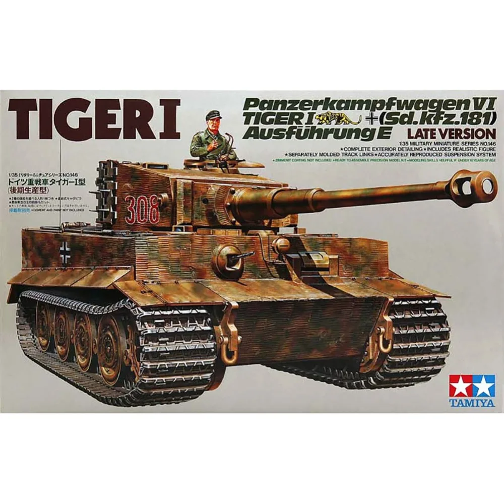 Строительные наборы OHS Tamiya 35146 1/35 Tiger 1 Panzer Kampfwagen VI Sd Kfz181 Ausfuhrung E поздняя версия