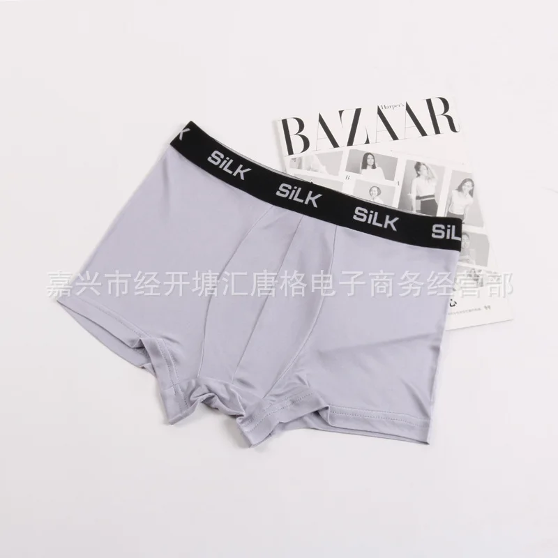 Мужское нижнее белье из 100% шелка удобные дышащие шорты | Мужская одежда
