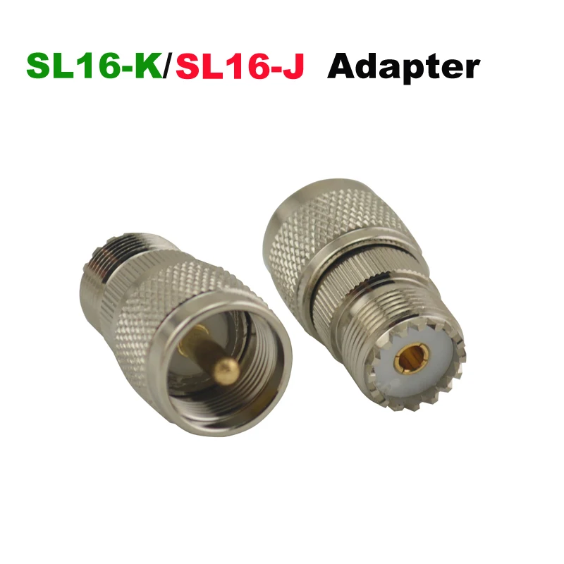 РЧ адаптер с разъемом для разъема типа папа мама UHF SO239 (UHF SO239)/папа SO239)|adapter jack|adapter