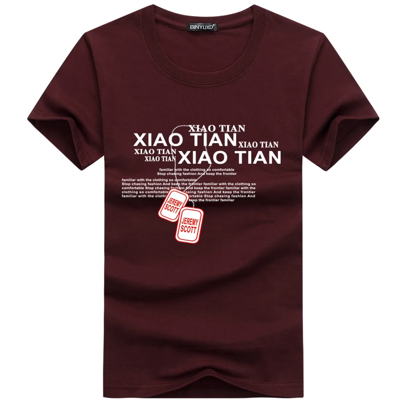 Лидер продаж мужские футболки мужская футболка летняя хлопковая Брендовые