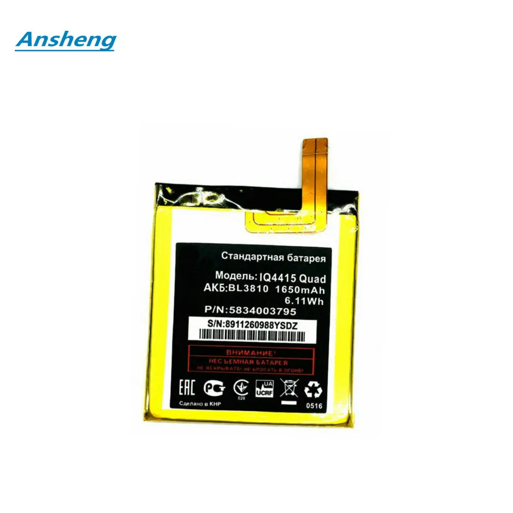 Высококачественный аккумулятор Ansheng BL3810 1650 мАч для Fly IQ4415 Quad IQ 4415 BL 3810 мобильный