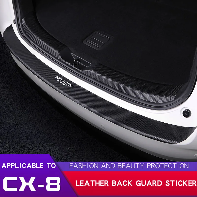 Подходит для Mazda cx 8 Модифицированная задняя защитная накладка из углеродного