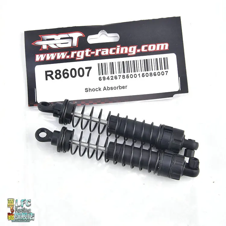 RGT 86100 1/10 RC Запчасти для автомобиля шестерня корпус колонка приводной вал тяга