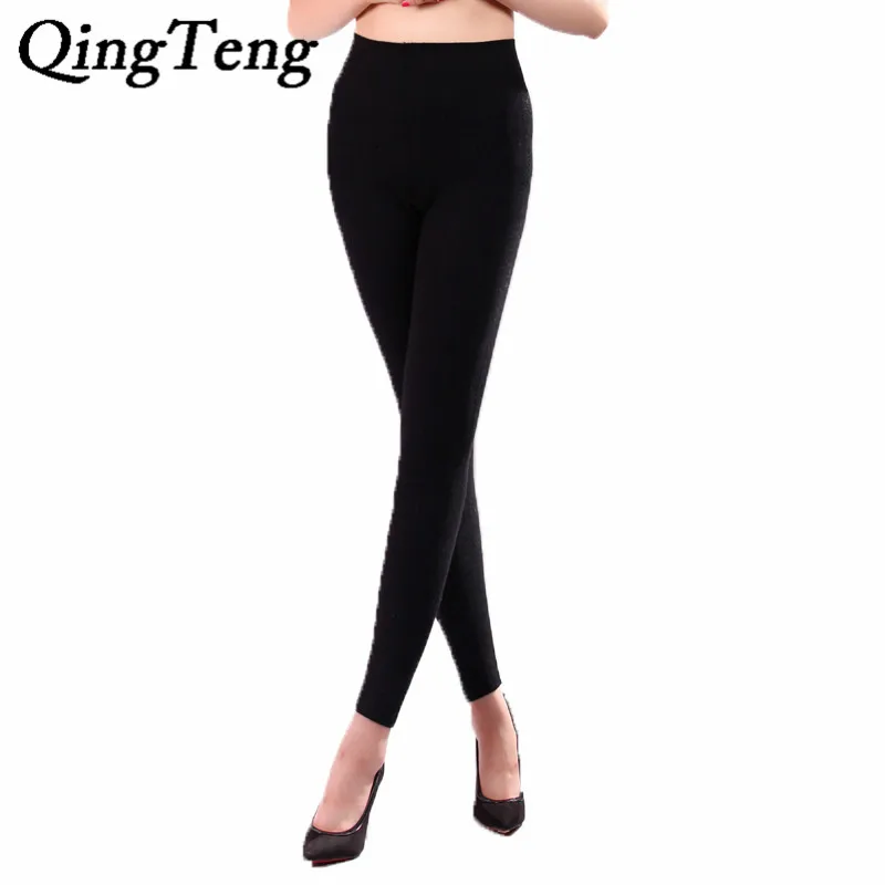 QingTeng женские теплые брюки зимние с высокой талией тонкие плотные мягкие
