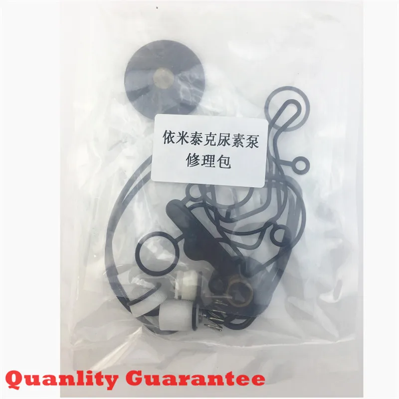 

5pieces FREE SHIPPING diesel engine Yimitek urea pump repair kits kit