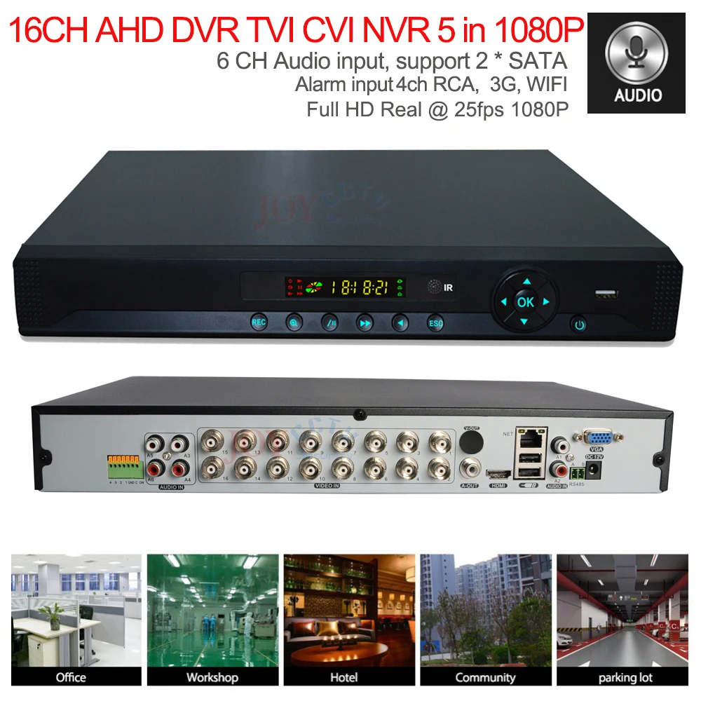 16-канальная система видеонаблюдения AHD DVR 1080P AHD-H 1920*1080 2.0MP NVR HVR 3 в 1 |