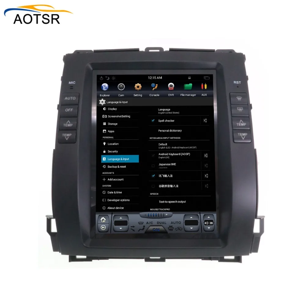 Tesla стиль Android 7,1 автомобильное радио gps стерео головное устройство для Toyota Land Cruiser Prado 120 2002-2009/Lexus GX470 BT без dvd плеера