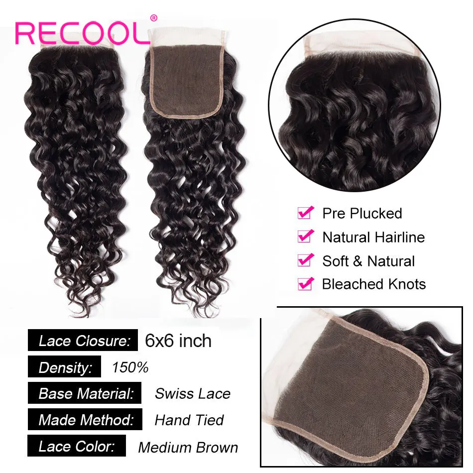 Recool волнистые пучки с закрытием Remy человеческие волосы 6х6 кружевное закрытие