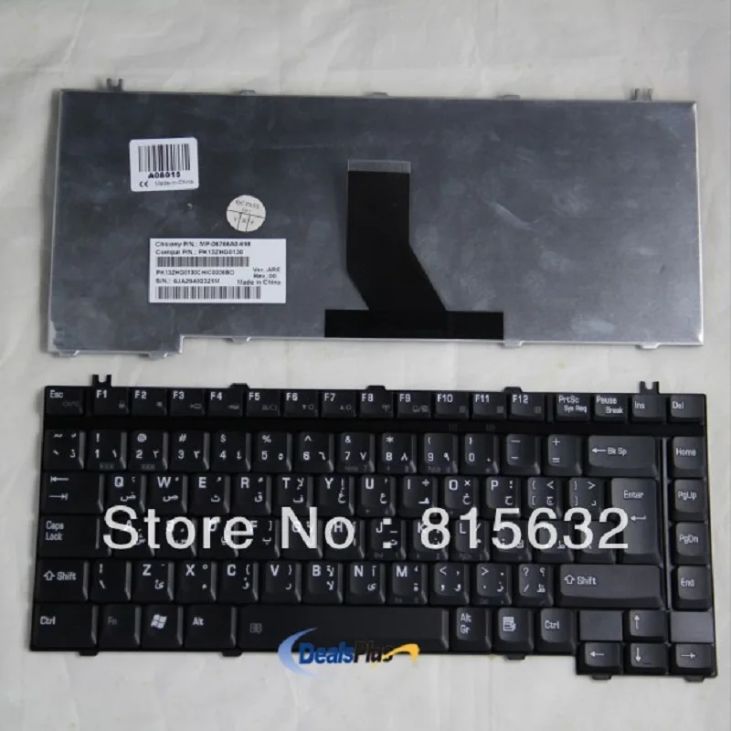Новинка клавиатура с арабской раскладкой для ноутбука Toshiba Satellite A10 A100 M10 M100 P10 AR