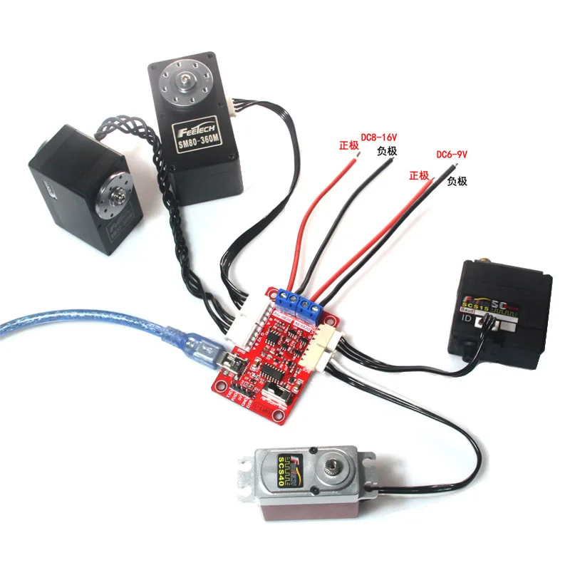 Многофункциональный преобразователь последовательного сигнала Feetech USB/URAT в SMS