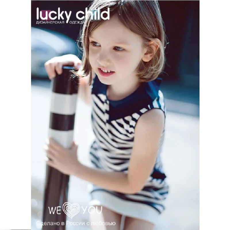 Платье Lucky Child [сделано в России доставка от 2-х дней] | Детская одежда и обувь