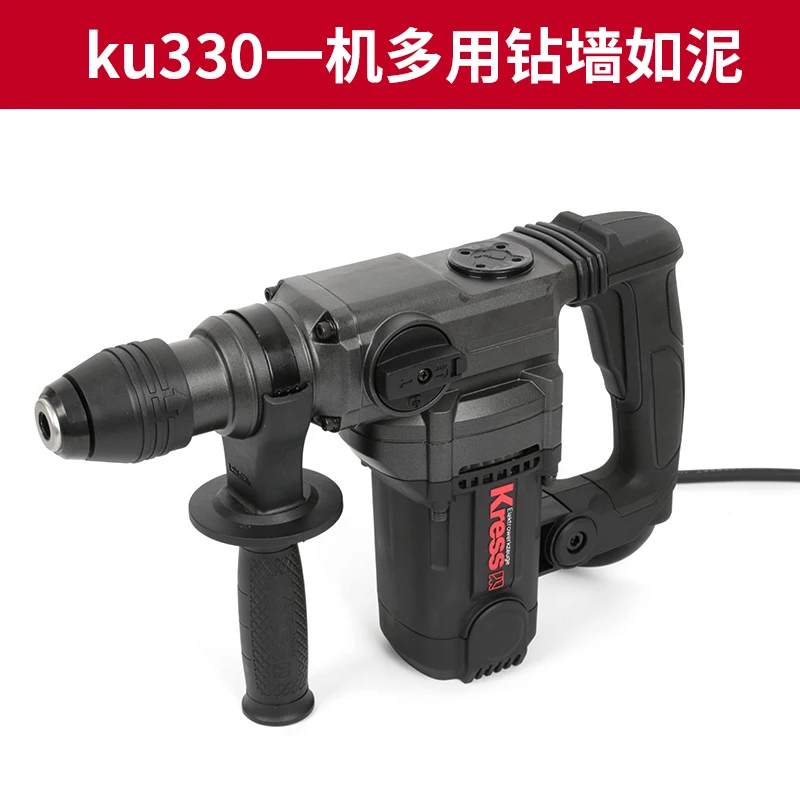 

KU330/KU331 High-power Dual-purpose Electric Hammer High-efficiency Safety Clutch Hammer Drill Electrical 220V AC Four Pits