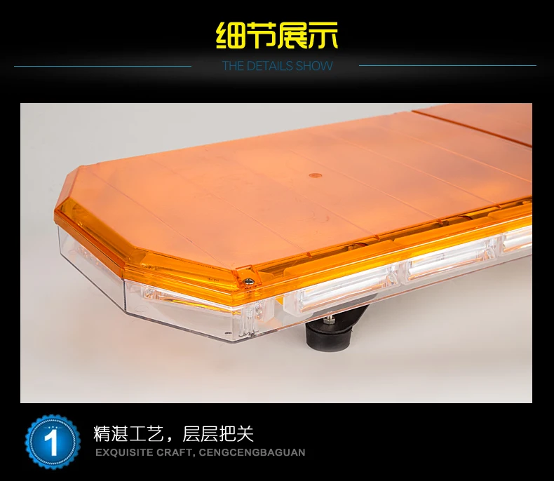 SK 48 '཈V 24V 220w светодиодный COB аварийный светильник бар стробоскоп Янтарный 360