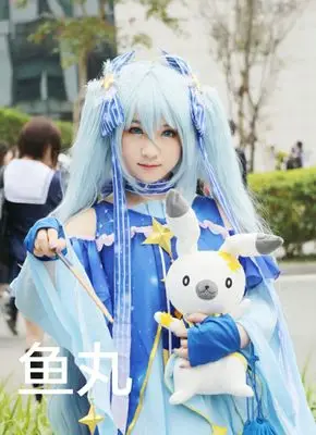 Женский волшебный парик для косплея Снег 100 см/39 дюймов| |