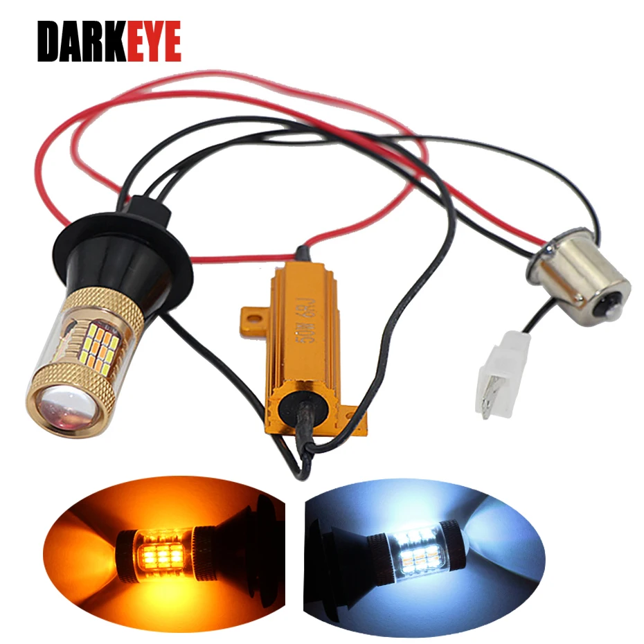 DRL светильник поворота свет s S25 1156 BAU15S BAY15S T20 7440 LED 12V автомобисветильник свет двухцветсветодиодный 54 SMD СВЕТОДИОДНЫЙ фонасветильник s H