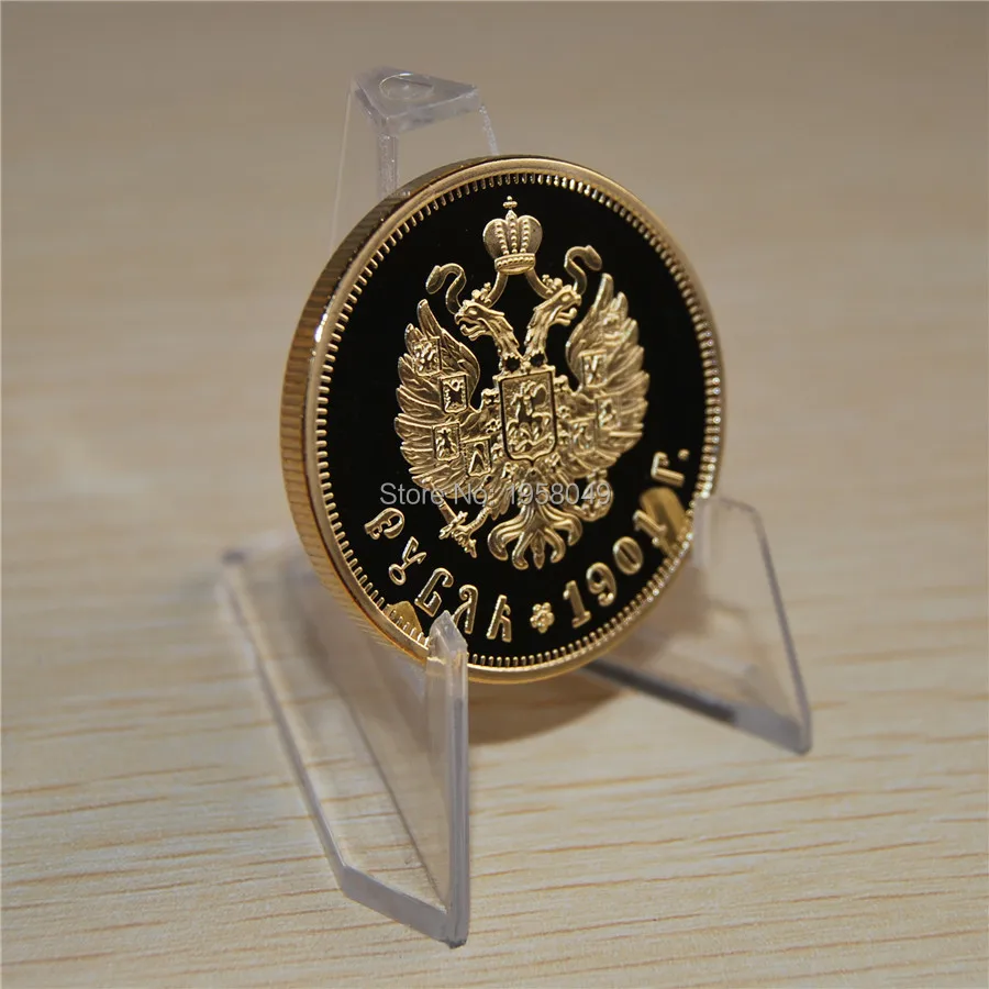 Русские 1 рубль 1901 позолоченные сувенирные монеты