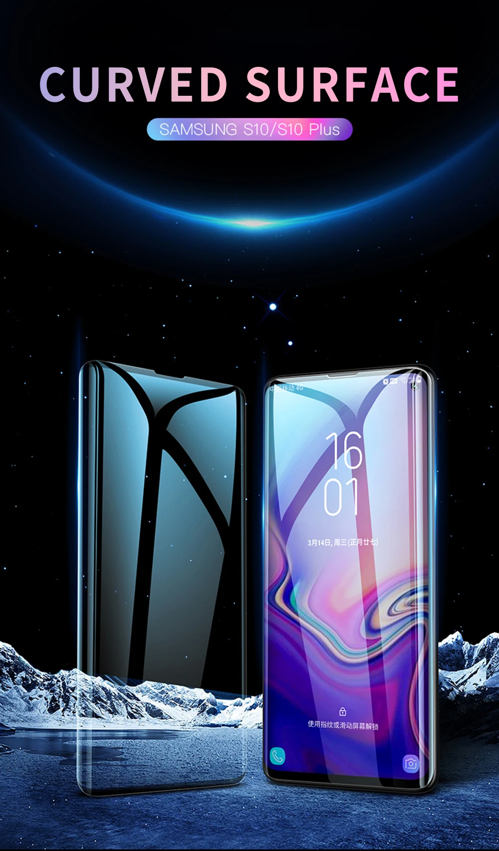 20D полностью изогнутое закаленное стекло для samsung Galaxy S9 S8 S10 Plus E Защита экрана для samsung Note 8 9 10 профессиональная защитная пленка