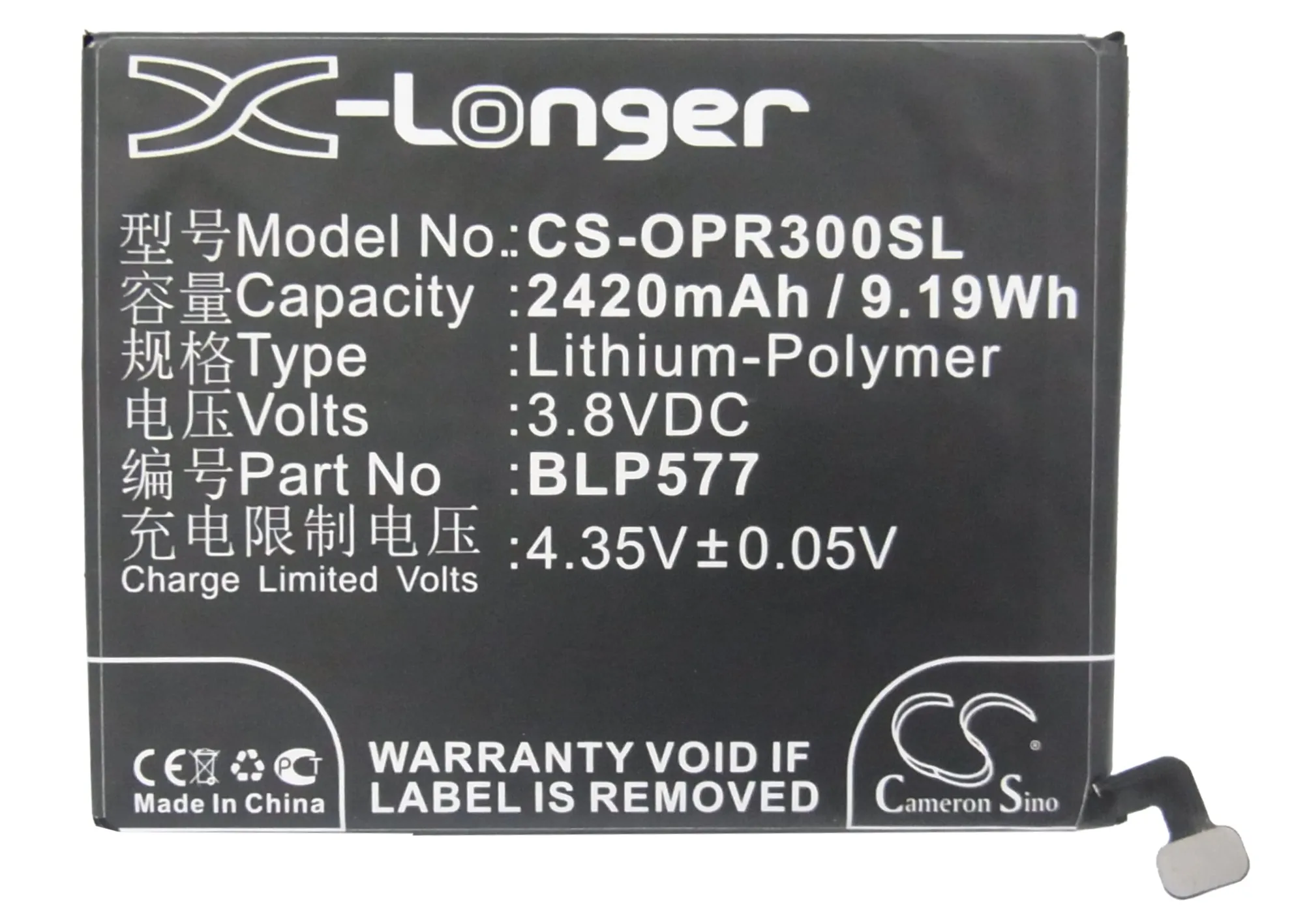 Cameron Sino 2420mAh аккумулятор BLP577 для OPPO N7005 R3 R7005 R7007|cameron sino|battery forcameron sino battery |