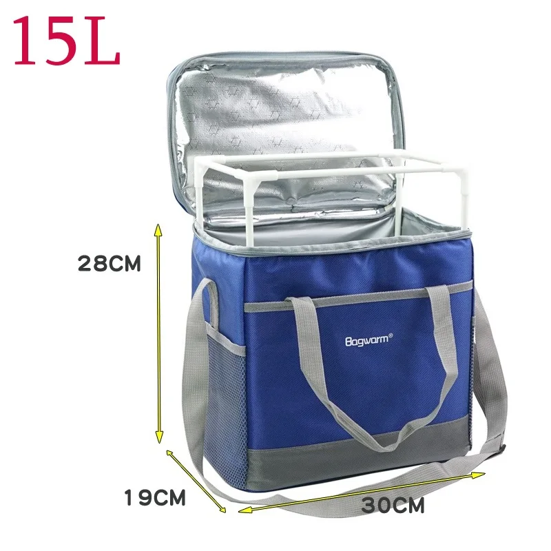 blue with support 15L Складная охлаждающая Сумка Портативные автомобильные сумки для льда водонепроницаемый Ланч отдыха пикника пакет порционная коробка Bento для хранения еды вино термальная сумка на плечо - Цвет: blue with support