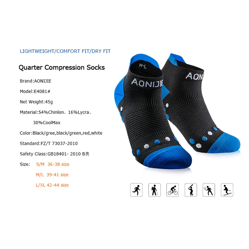 AONIJIE E4081 Спорт на открытом воздухе Бег атлетические представление Tab