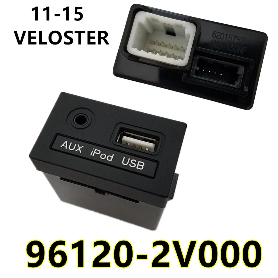 Оригинальный OEM 961202V000 USB ридер iPod AUX порт адаптер для HYUNDAI 2011 2015 VELOSTER 961202V5004X 96120
