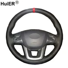 Дышащий красный маркер HuiER ручной работы для Kia K2 Kia Rio 2011 2012 2013 рулевое колесо автомобильные аксессуары
