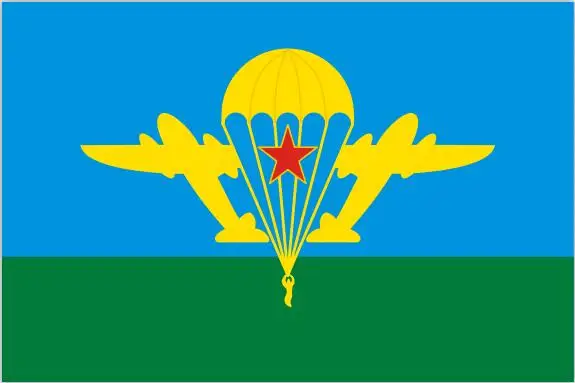 Флаг xvggdg 90x150 см полиэстер русский легендарный генерал советских