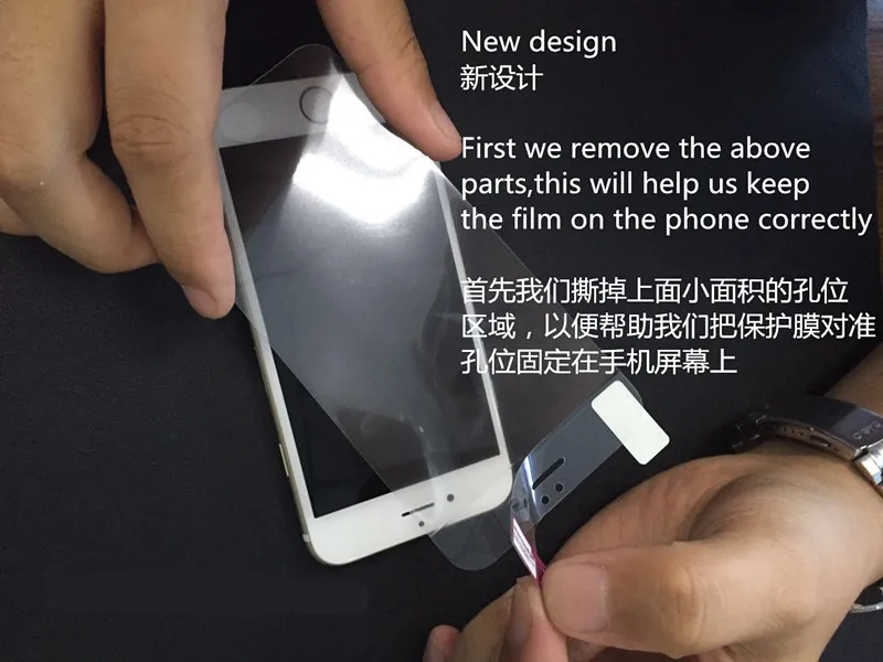

Ultra-thin Nano Full Screen Film Protective Film For Samsung S8 S6 For Iphone6 6s 6Plus 7 7plus For Oppo R9s R9s Plus
