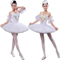 girls adult ballroom professional swan lake tutu dress women ballet dancing costumes dress outfits stage wear ballet dance suits